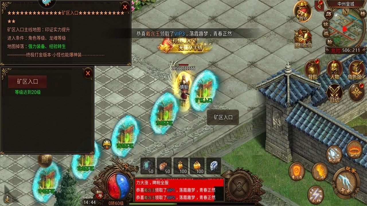 战火英雄传奇手游 1.0.54安卓版 1.0.54安卓版 1.0.54安卓版 1.0.54安卓版 1.0.54安卓版 1.0.54安卓版 1.0.54安卓版 1.0.54安卓版 1.0.54安卓版 1.0.54安卓版 1.0.54安卓版 1.0.54安卓版