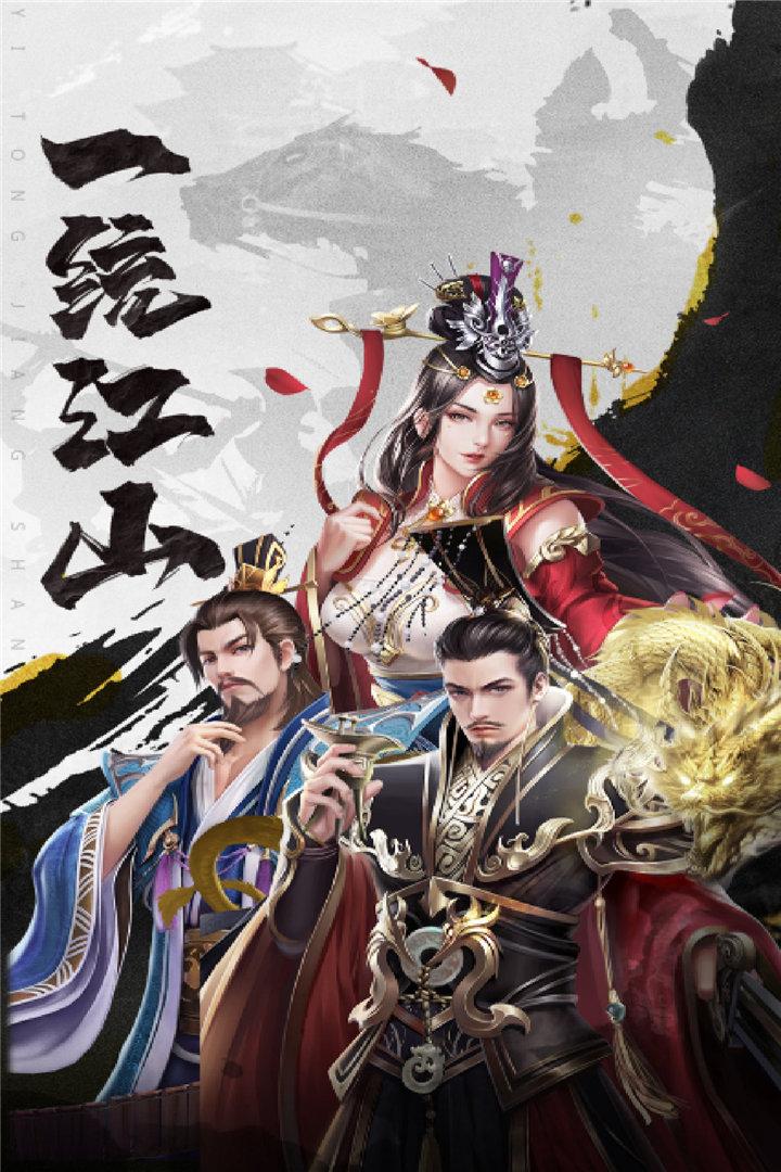 武布天下2025最新版 1.0.1安卓版