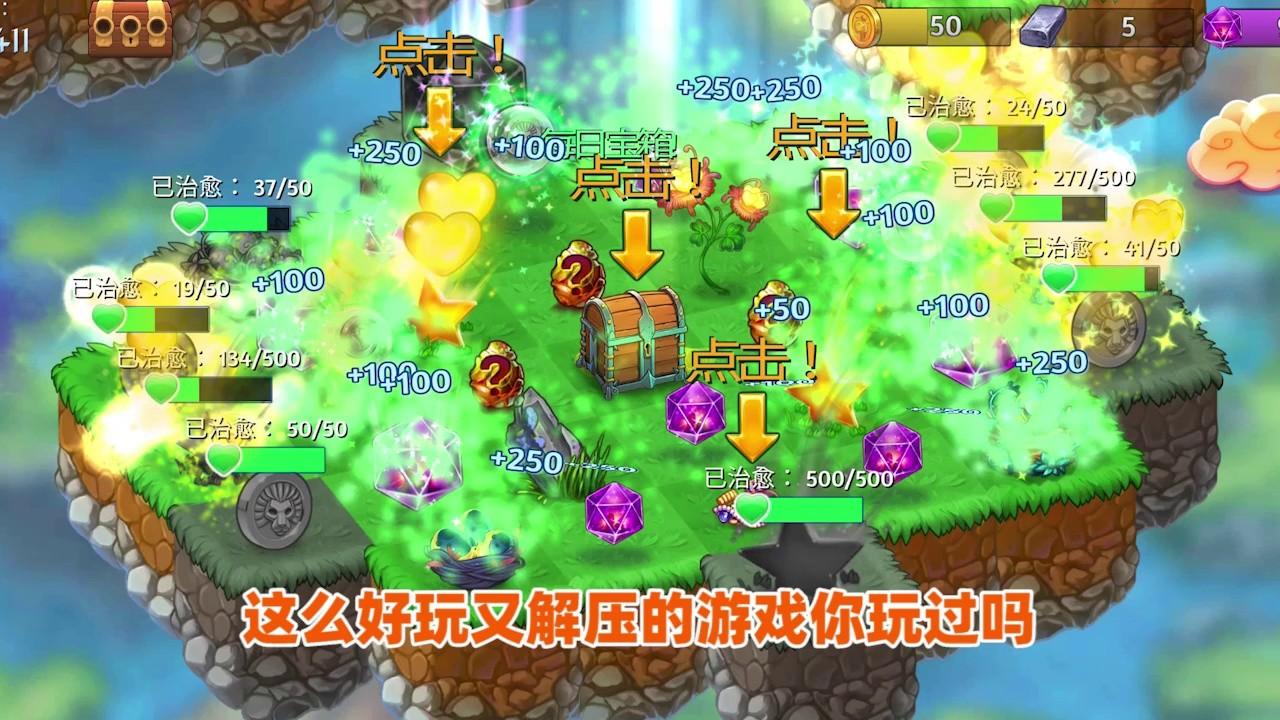 快乐宠物安卓版 1.1.9最新版
