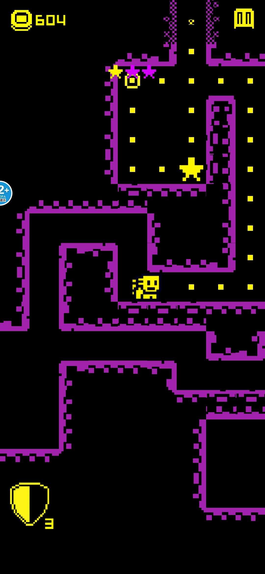 疯狂贪吃人 1.0安卓版