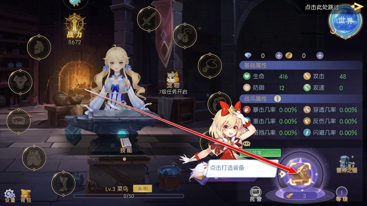 天启圣源九游最新版 1.01.052安卓版 1.01.052安卓版 1.01.052安卓版 1.01.052安卓版 1.01.052安卓版 1.01.052安卓版