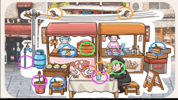 疯狂爆梗王游戏 1.0.0最新版 1.0.0最新版 1.0.0最新版 1.0.0最新版 1.0.0最新版 1.0.0最新版 1.0.0最新版 1.0.0最新版