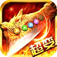 超变无双版最新版 1.0.0安卓版