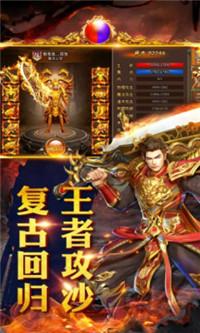 隐秘龙城官方版 1.0.1.700最新版