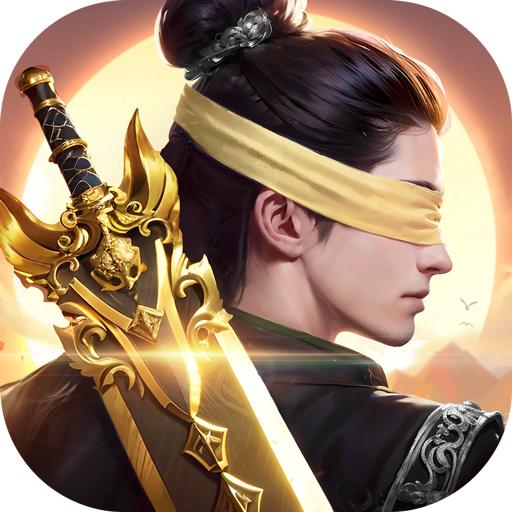 漂在江湖 3.4安卓版