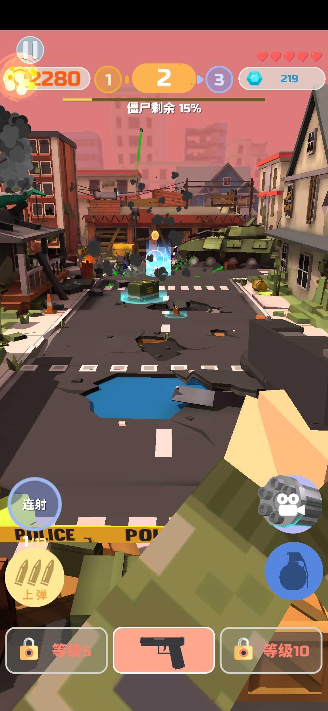 僵尸英雄破解版免广告 0.0.10中文版