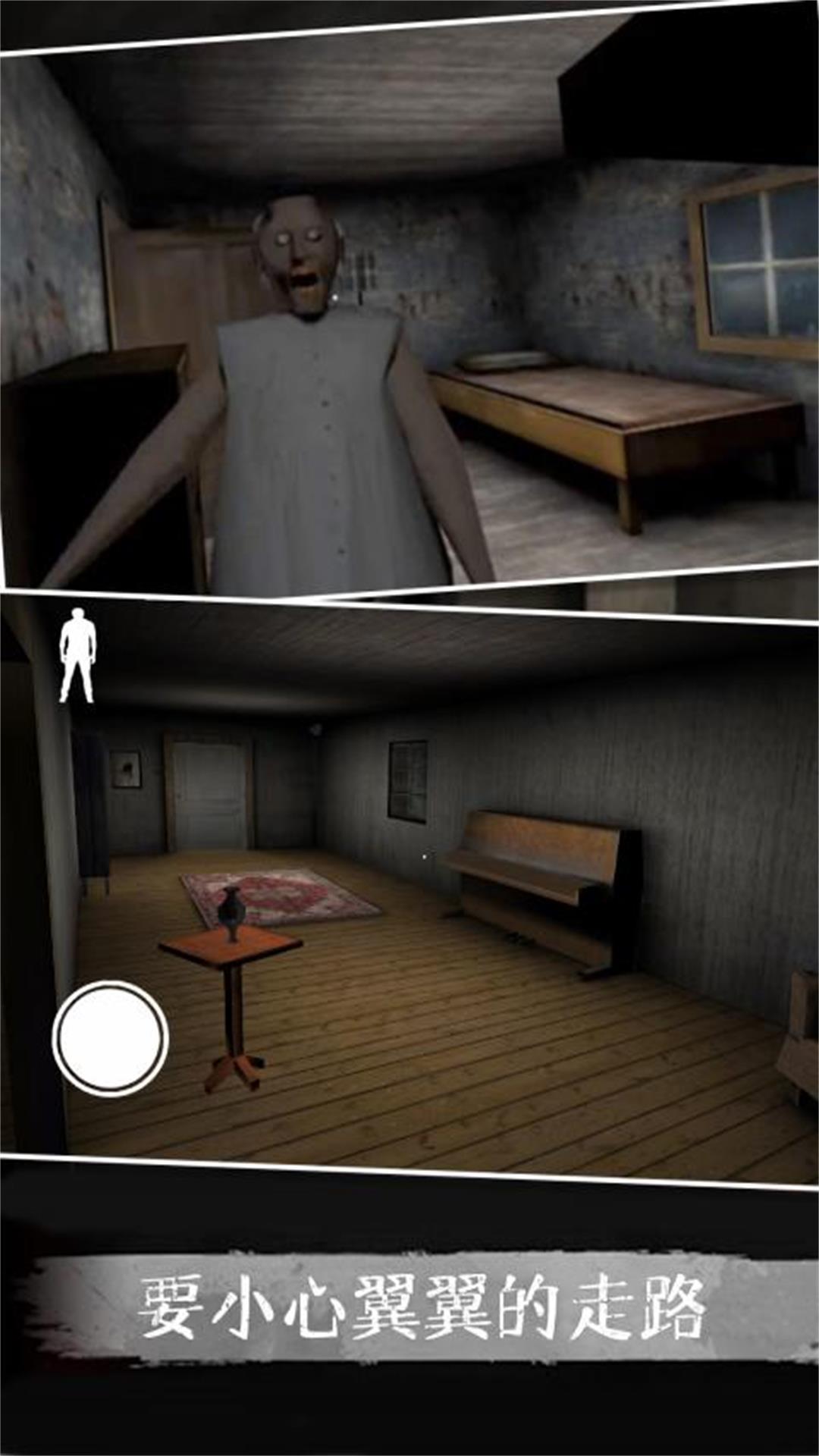 逃离荒废小镇游戏 1.0.1最新版