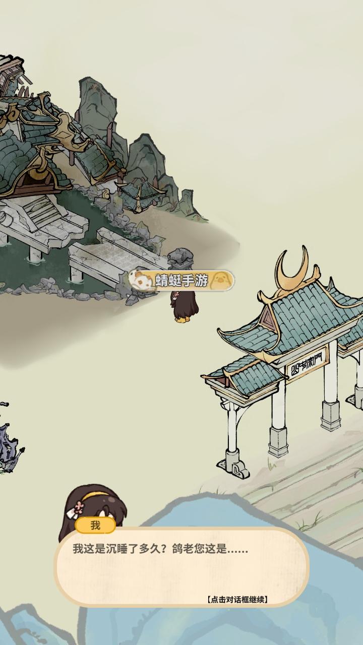 斗破仙境手游 1.1.1最新版本 1.1.1最新版本 1.1.1最新版本 1.1.1最新版本 1.1.1最新版本 1.1.1最新版本 1.1.1最新版本 1.1.1最新版本 1.1.1最新版本 1.1.1最新版本