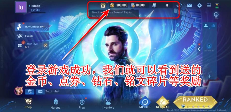 王者荣耀国际服体验服官方正版(Honor of Kings-Beta) 11.10.2.1最新版 11.10.2.1最新版 11.10.2.1最新版 11.10.2.1最新版 11.10.2.1最新版 11.10.2.1最新版 11.10.2.1最新版 11.10.2.1最新版 11.10.2.1最新版