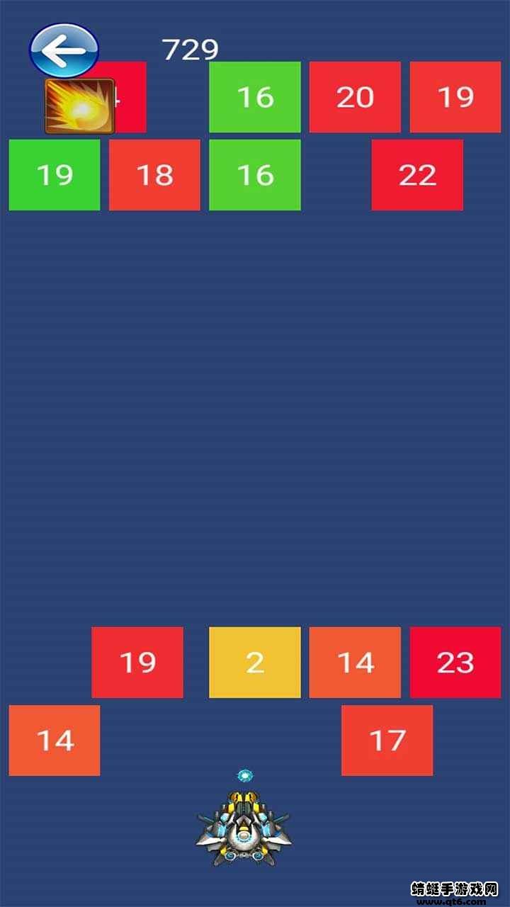 疯狂地射击小游戏 1.0.1手机版