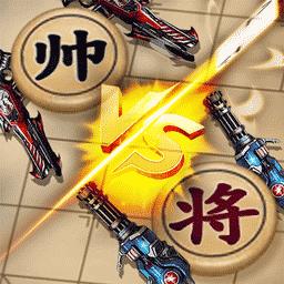 象棋时代最新版 2.0.3安卓版
