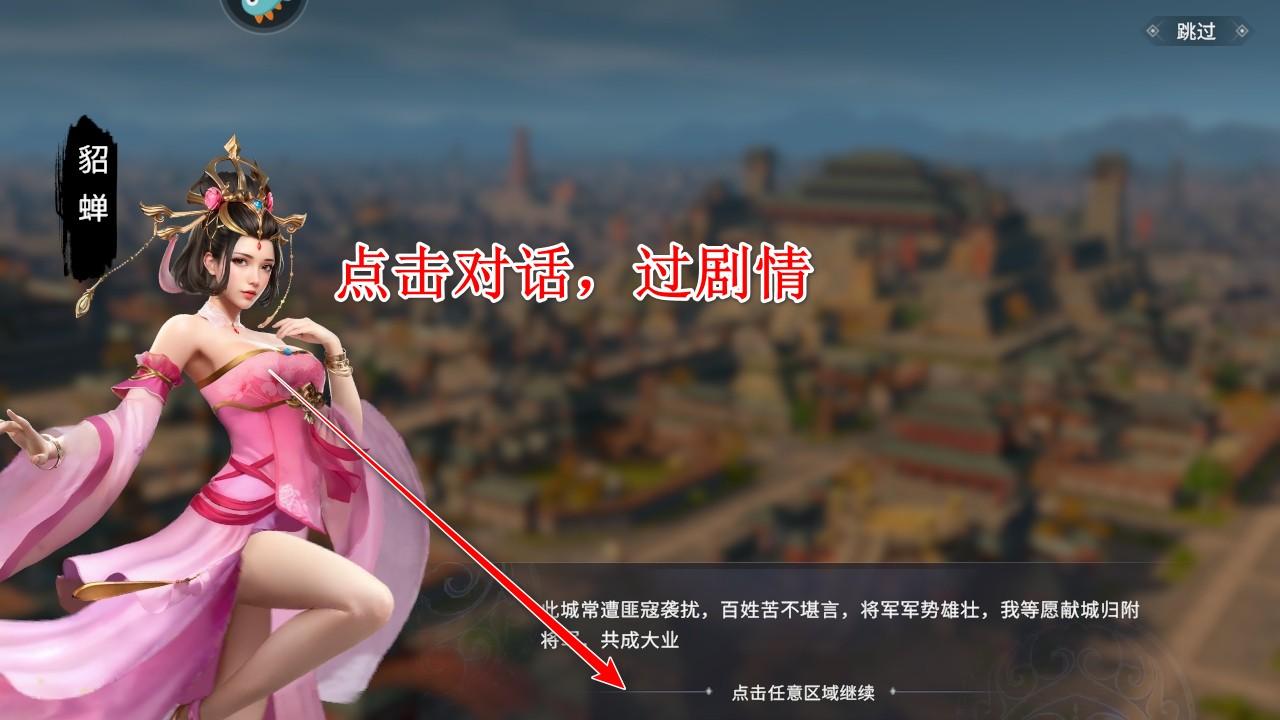 七雄纷争最新版 2.8.0安卓版 2.8.0安卓版 2.8.0安卓版 2.8.0安卓版 2.8.0安卓版 2.8.0安卓版 2.8.0安卓版 2.8.0安卓版 2.8.0安卓版 2.8.0安卓版 2.8.0安卓版 2.8.0安卓版 2.8.0安卓版 2.8.0安卓版 2.8.0安卓版 2.8.0安卓版