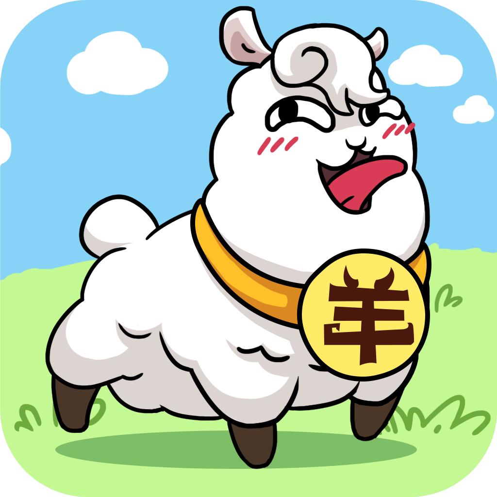 奇妙碰碰消 1.0.4安卓版