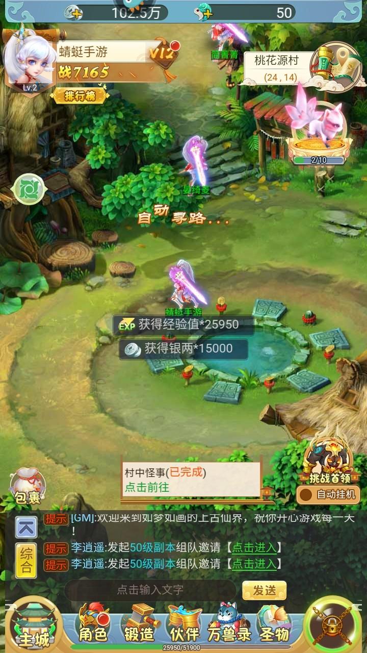 坍塌世界游戏 2.0.0安卓版 2.0.0安卓版 2.0.0安卓版 2.0.0安卓版 2.0.0安卓版 2.0.0安卓版 2.0.0安卓版 2.0.0安卓版 2.0.0安卓版