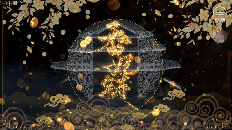 香妃链破解版清软 1.0最新版