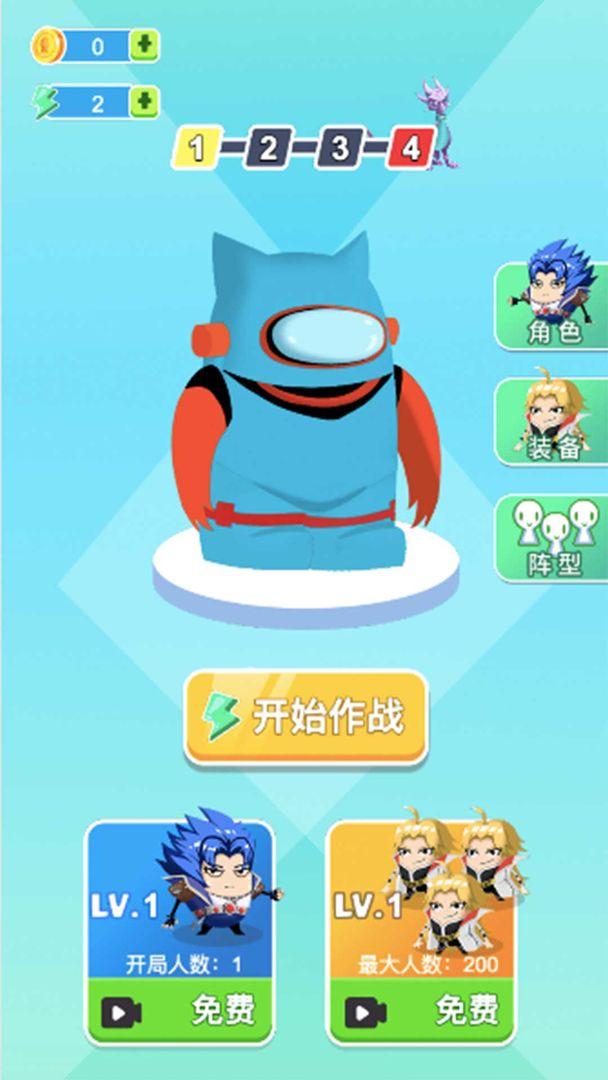 LSCS(龙神传说游戏) 1.0安卓版