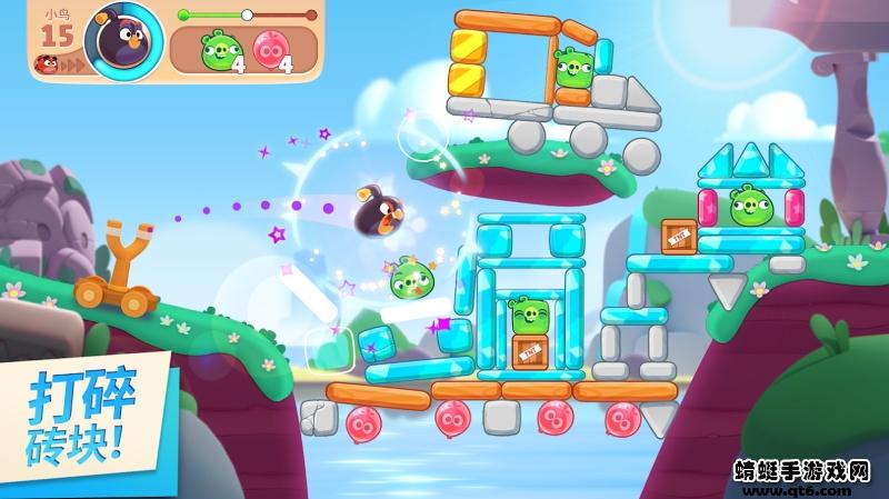 愤怒的小鸟新冒险（Angry Birds） 2.1.0安卓版