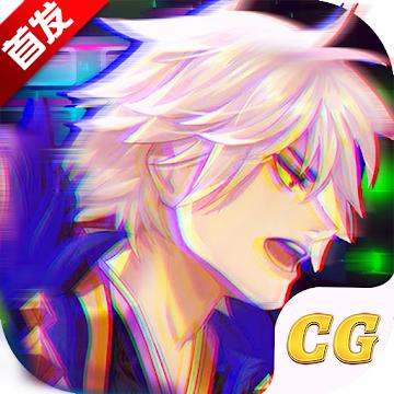 阿拉德狂想纪元手游 1.3安卓版