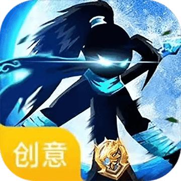 三国志火柴人三国战纪(ThreeKingdoms) 1.0安卓版