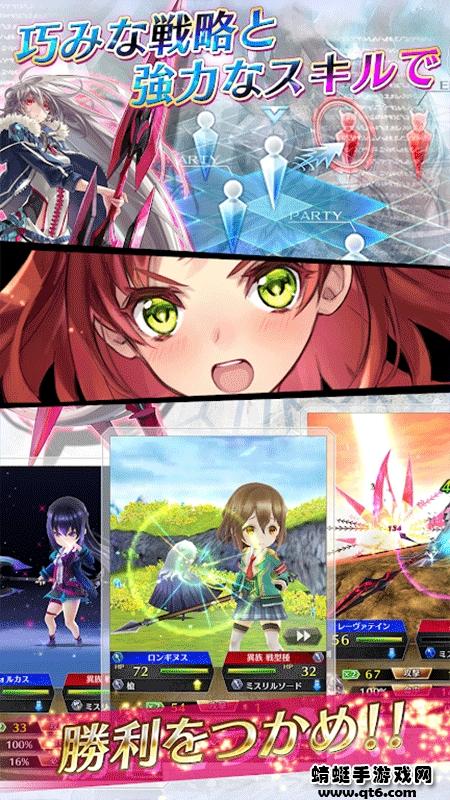 杀戮幻影(ファンキル)无敌版 11.3.1内置作弊器版