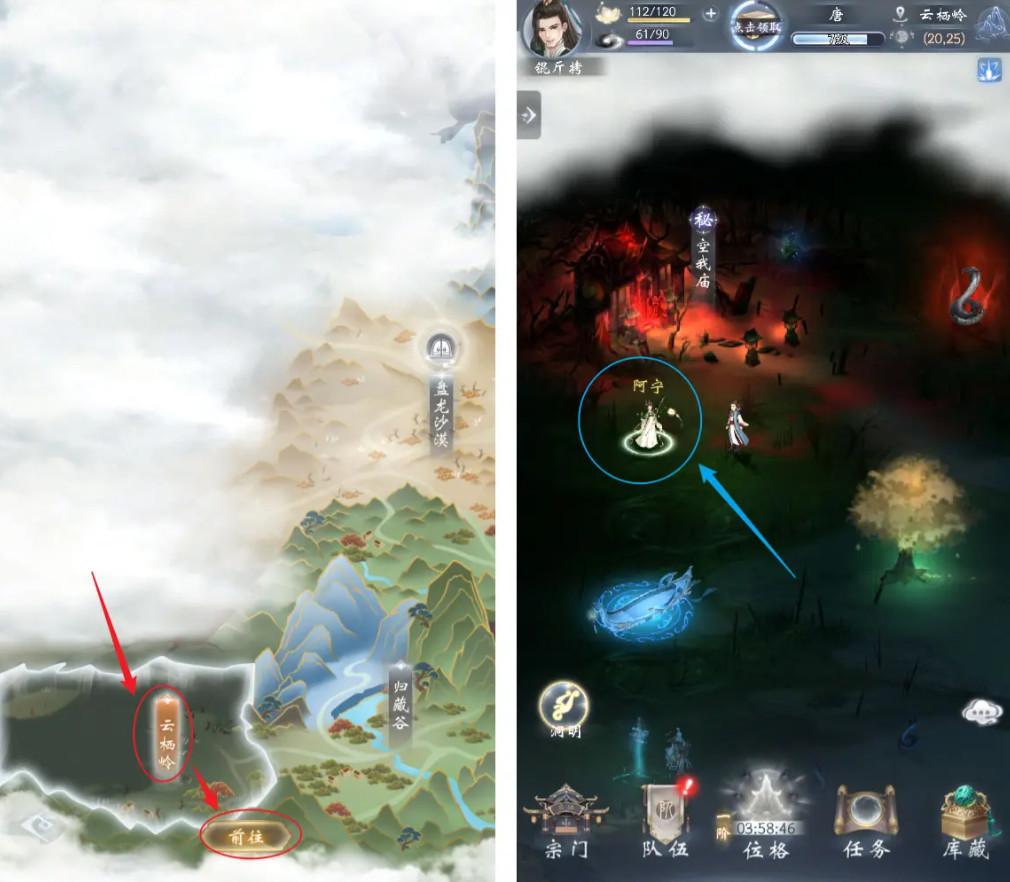 云深掌门路手游 1.0.19安卓版 1.0.19安卓版 1.0.19安卓版 1.0.19安卓版 1.0.19安卓版 1.0.19安卓版 1.0.19安卓版 1.0.19安卓版 1.0.19安卓版 1.0.19安卓版 1.0.19安卓版 1.0.19安卓版 1.0.19安卓版 1.0.19安卓版 1.0.19安卓版 1.0.19安卓版