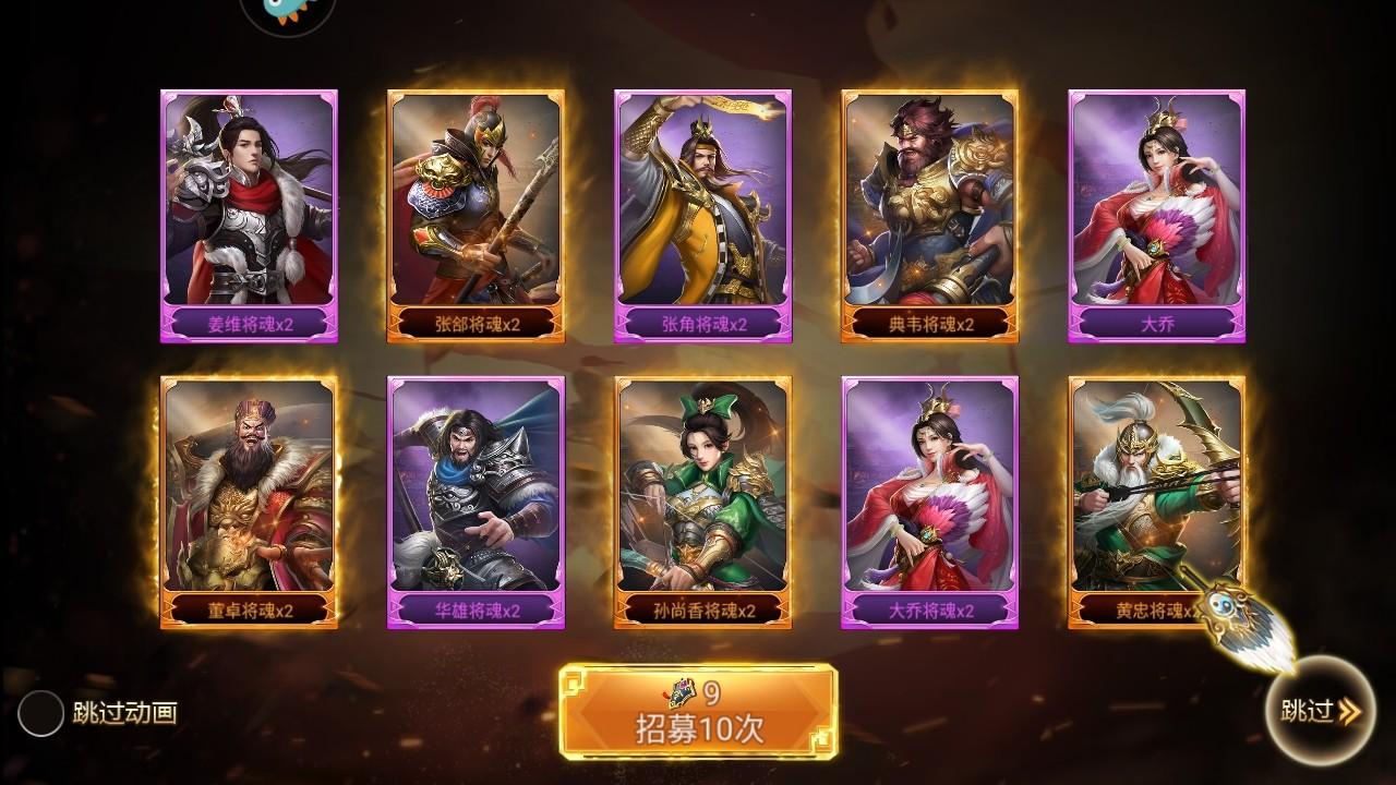 主公别闹手游 3.0.03安卓版 3.0.03安卓版 3.0.03安卓版 3.0.03安卓版 3.0.03安卓版 3.0.03安卓版 3.0.03安卓版 3.0.03安卓版 3.0.03安卓版 3.0.03安卓版 3.0.03安卓版 3.0.03安卓版 3.0.03安卓版 3.0.03安卓版