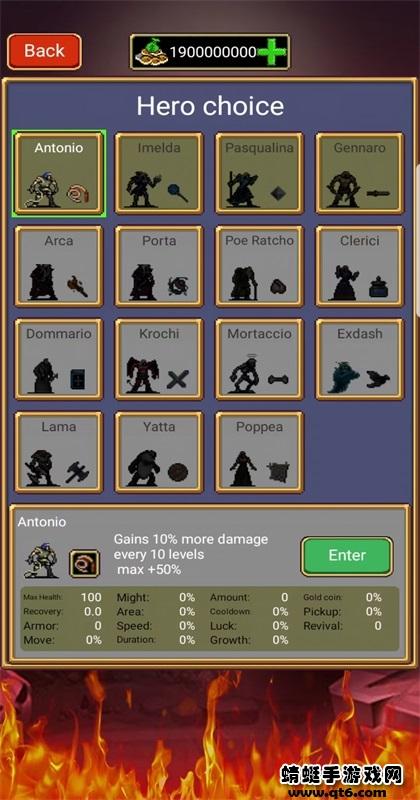 幸存的猎人破解版无限金币 1.0.6安卓版