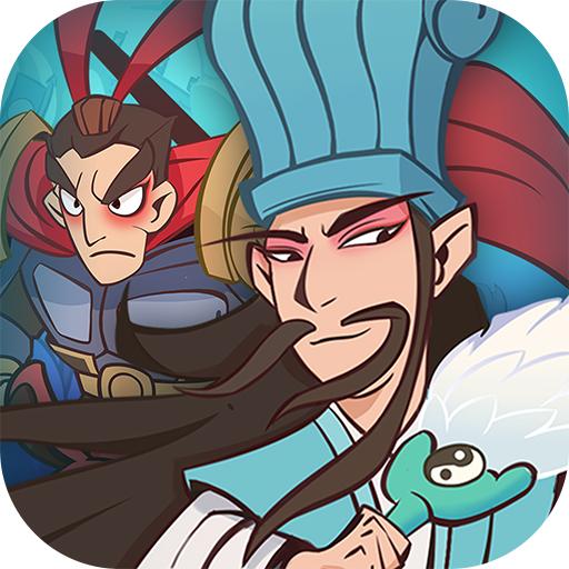 英雄来当家手游最新版 4安卓版