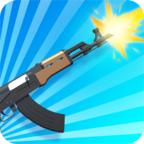 看我射爆全场手游 1.4.4最新版