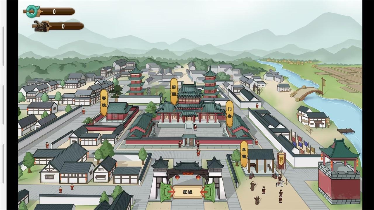 门客钺疆手游 0.1安卓版 0.1安卓版 0.1安卓版 0.1安卓版 0.1安卓版 0.1安卓版 0.1安卓版 0.1安卓版 0.1安卓版 0.1安卓版 0.1安卓版 0.1安卓版 0.1安卓版 0.1安卓版