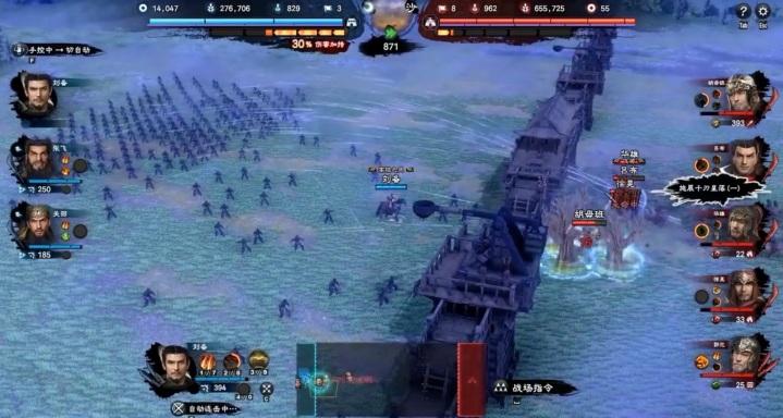 三国群英怀旧版手游 2.18安卓版