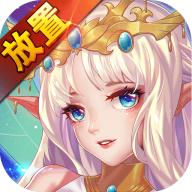 幻想龙之乡月卡免费版 1.0.13安卓版