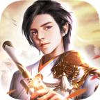 古剑灵域官方版 1.0.1安卓版