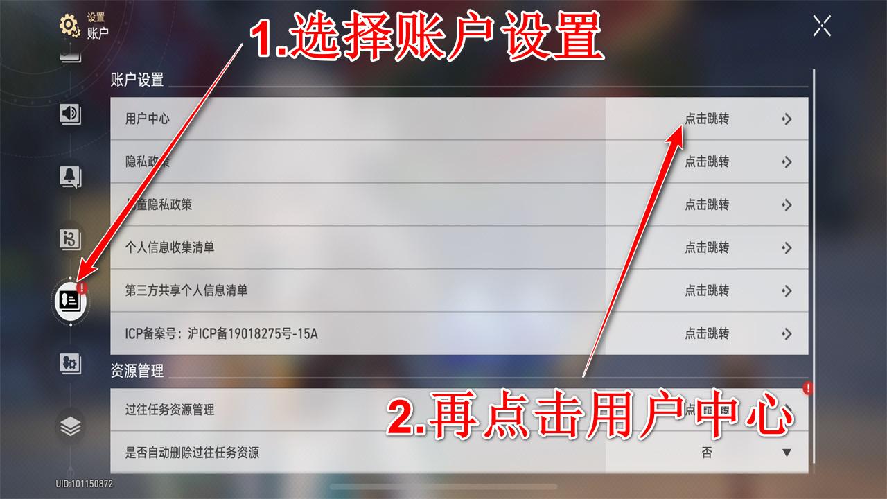 崩坏星穹铁道最新版本 3.5.0安卓版 3.5.0安卓版 3.5.0安卓版 3.5.0安卓版 3.5.0安卓版 3.5.0安卓版 3.5.0安卓版 3.5.0安卓版 3.5.0安卓版 3.5.0安卓版 3.5.0安卓版 3.5.0安卓版 3.5.0安卓版