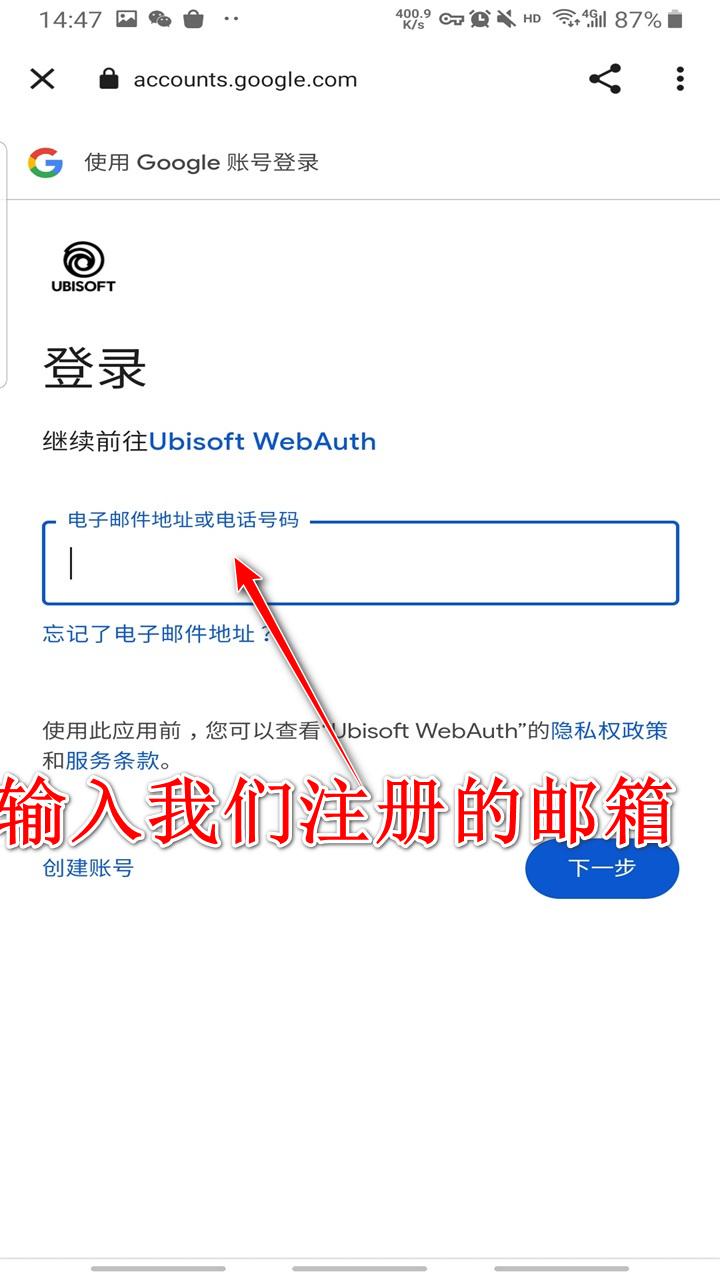 彩虹六号手游中文版(Rainbow Six Mobile) 1.5.100最新版 1.5.100最新版 1.5.100最新版 1.5.100最新版 1.5.100最新版 1.5.100最新版 1.5.100最新版 1.5.100最新版 1.5.100最新版 1.5.100最新版 1.5.100最新版 1.5.100最新版 1.5.100最新版 1.5.100最新版 1.5.100最新版 1.5.100最新版 1.5.100最新版 1.5.100最新版 1.5.100最新版 1.5.100最新版 1.5.100最新版 1.5.100最新版 1.5.100最新版 1.5.100最新版 1.5.100最新版
