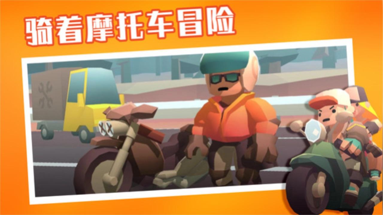 夺金炸弹人 1.4.3018安卓版