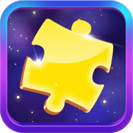 我为拼图狂红包版 6.1.0安卓版