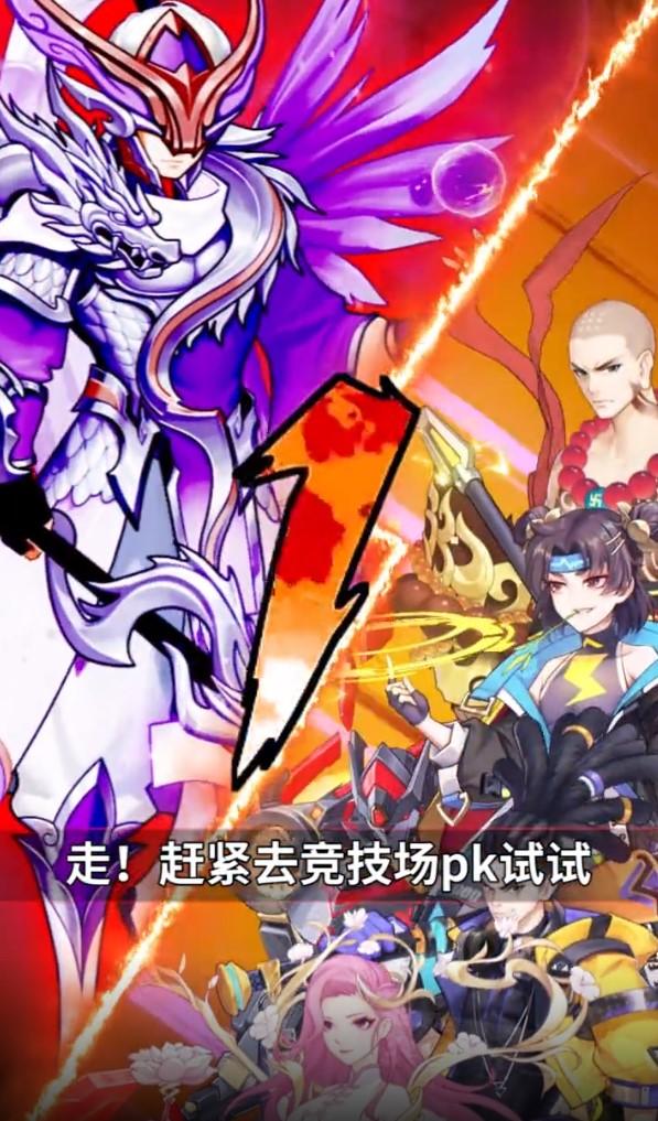 万世山河绘官方版 1.0中文版