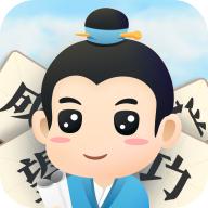 成语保卫战红包版 1.9.6最新版