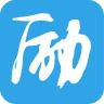 励志君 2.1.2安卓版