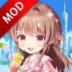 快倒闭的奶茶店免广告奖励版 3.2安卓版