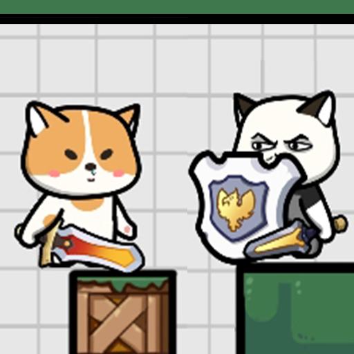 勇敢小喵 1.0.1安卓版