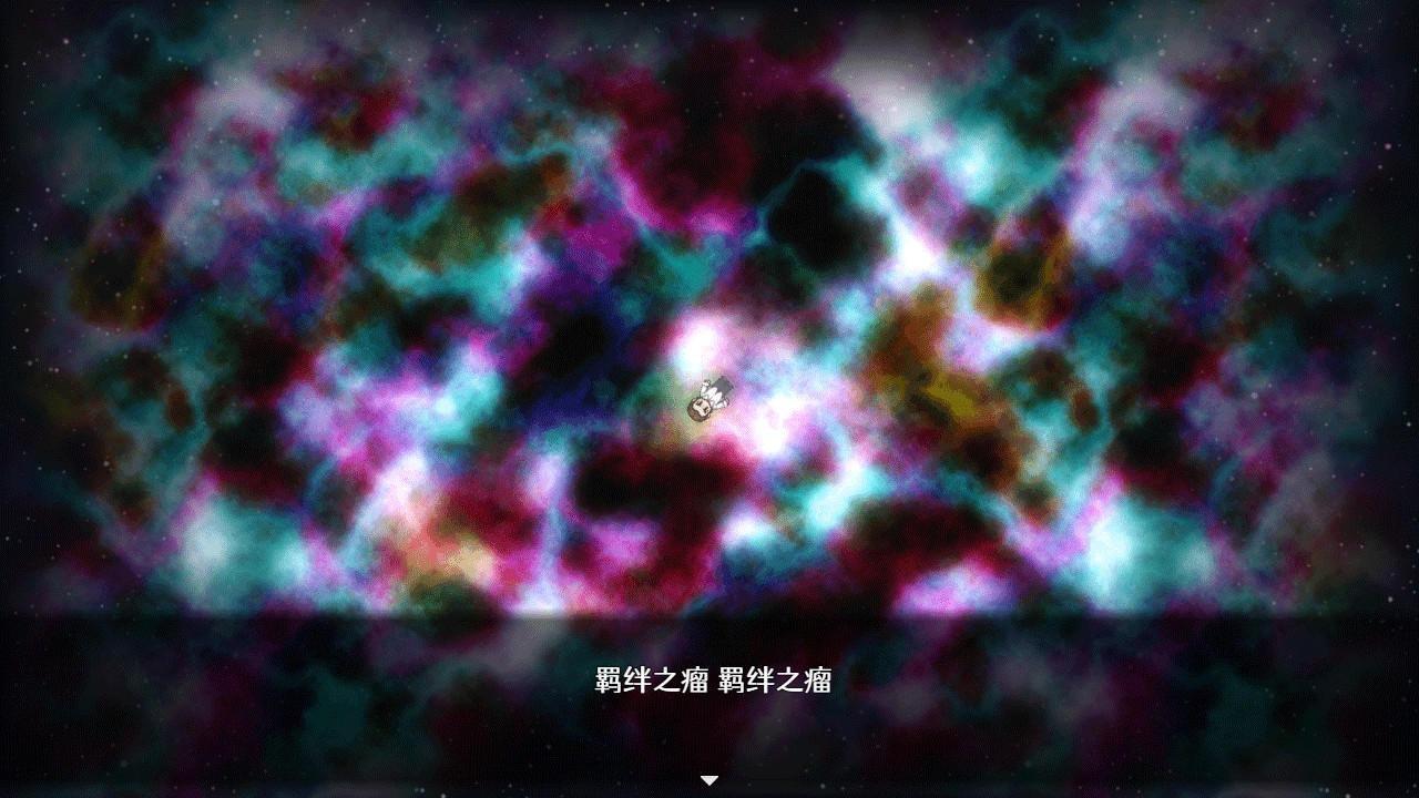 残世界的鸢尾花最新版 1.0.5安卓版