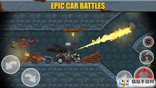 疯狂麦克斯官方版 1.0手机版