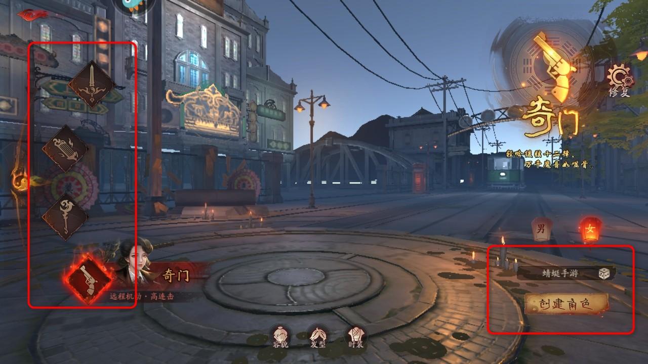 画狐游戏 1.2.9安卓版 1.2.9安卓版 1.2.9安卓版 1.2.9安卓版 1.2.9安卓版 1.2.9安卓版 1.2.9安卓版 1.2.9安卓版 1.2.9安卓版 1.2.9安卓版 1.2.9安卓版 1.2.9安卓版 1.2.9安卓版 1.2.9安卓版 1.2.9安卓版 1.2.9安卓版