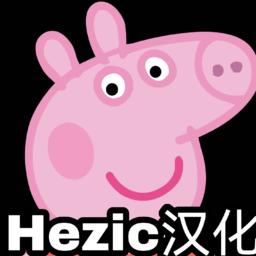 小猪佩奇的午夜后宫NE版本(PeppaPig NE) ne1.0中文版