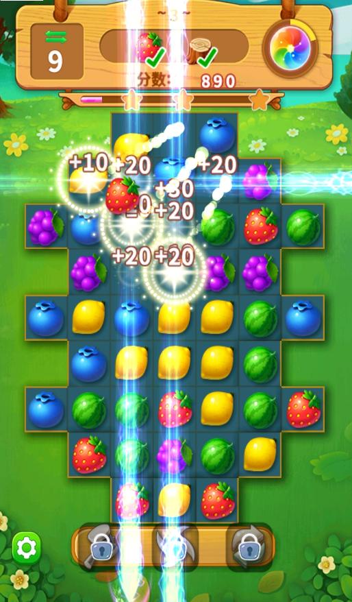 缤纷连连消红包版 1.0.0最新版