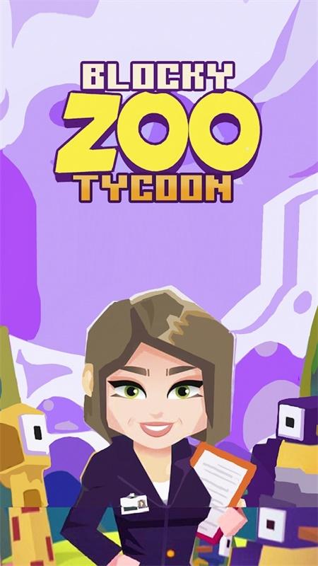 Blocky Zoo Tycoon - Idle Game(像素动物园大亨无限钻石破解版) 0.7内购版