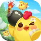 梦幻特攻队红包版 1.0手机版