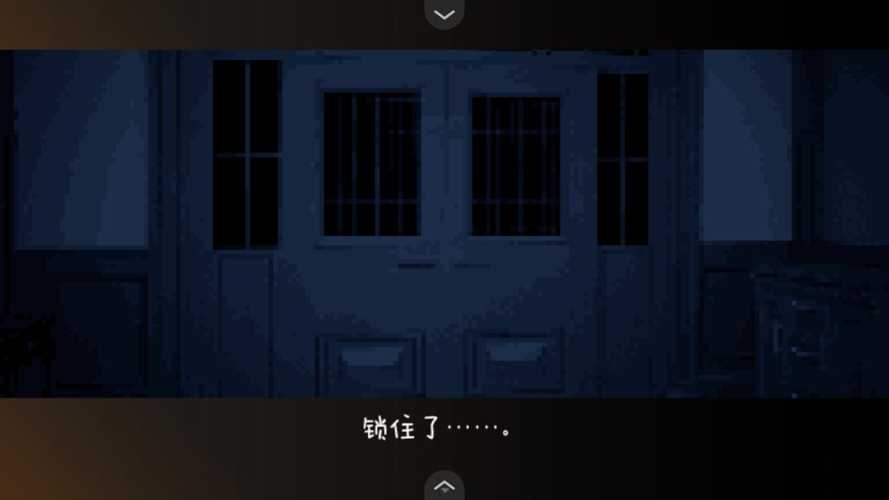 黑暗中的女仆游戏手机版 1.20.550-patreon安卓最新版本 1.20.550-patreon安卓最新版本